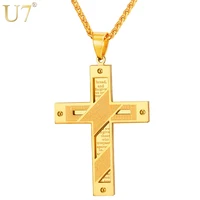 u7 big cross necklace gold color stainless steel trendy pendant chain christmas gift for menwomen holy bible jewelry p815