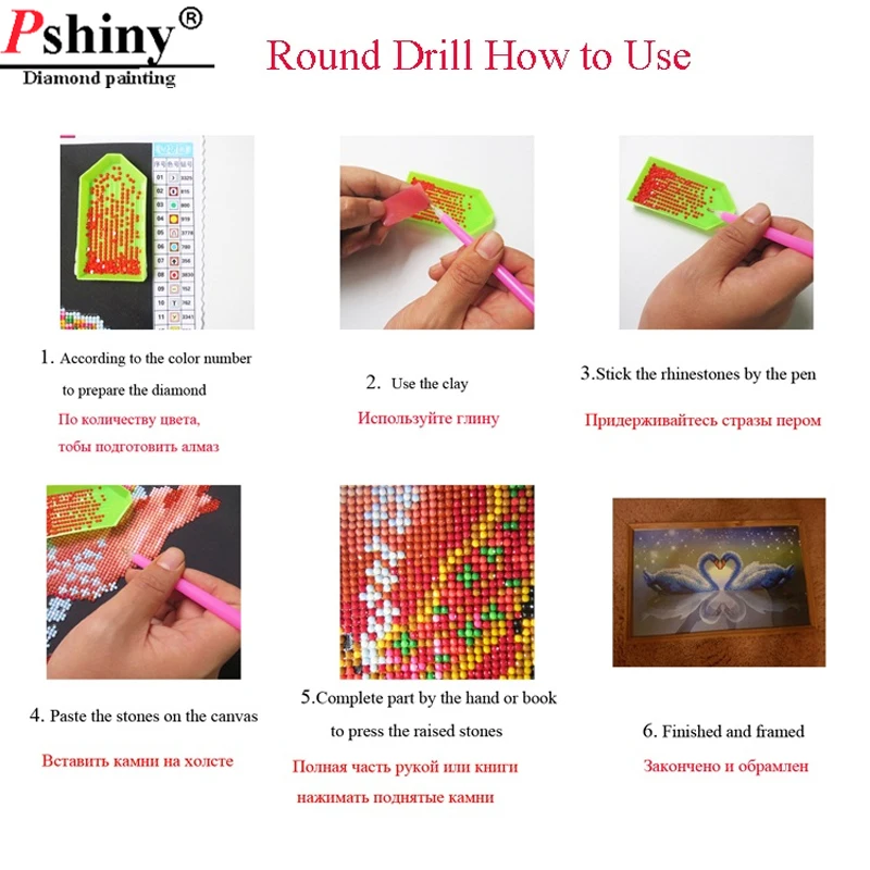 Pshiny 3d полная квадратная Алмазная вышивка религиозная вышивка крестиком DIY Алмазная картина цветок мусульманская Алмазная мозаика рукоделие F623