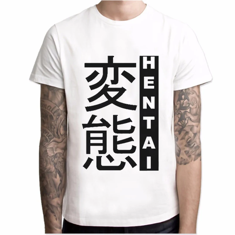 Ahegao/футболка с принтом для мужчин Harajuku Face красные мужские футболки забавные