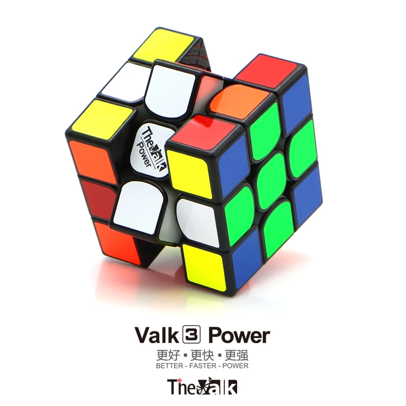 Valk 3 Valk3 power M Мини Размер куб 3х3 скоростной Магнитный куб Mofangge qiyi соревнования Кубики Игрушки WCA головоломка волшебный куб на магнитах