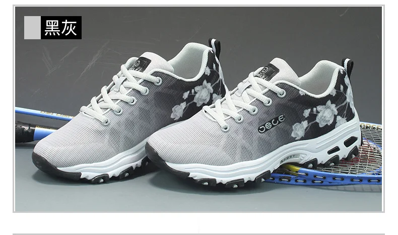 Prime Day! Blade warrior Ms. mesh shoes shock absorber shoes breathable running shoes female fitness shoes sports non-slip