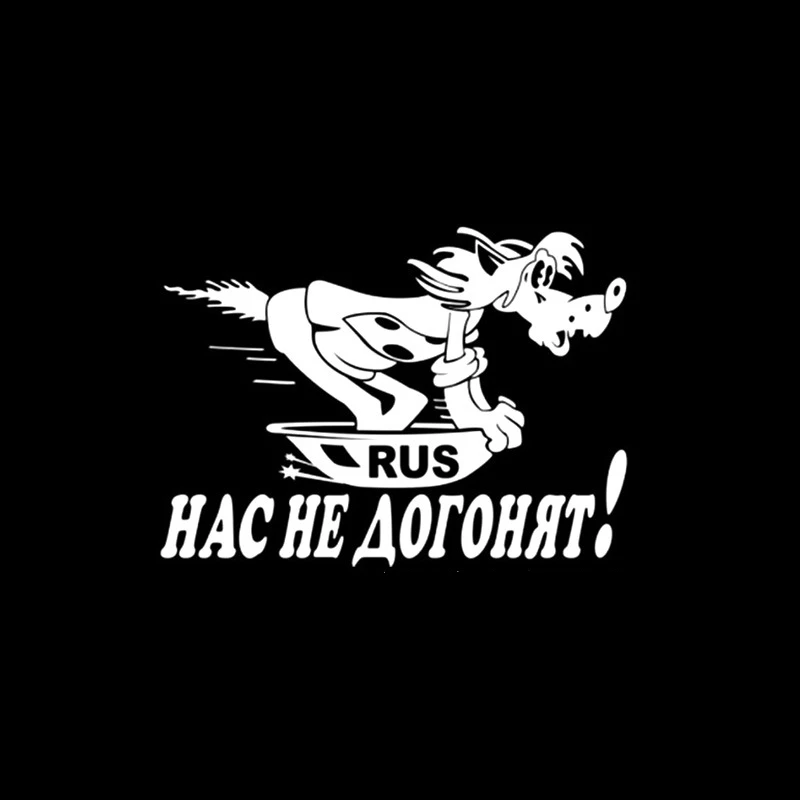Забавный классный стикер на машину с собакой Светоотражающие украшение Мотоцикл