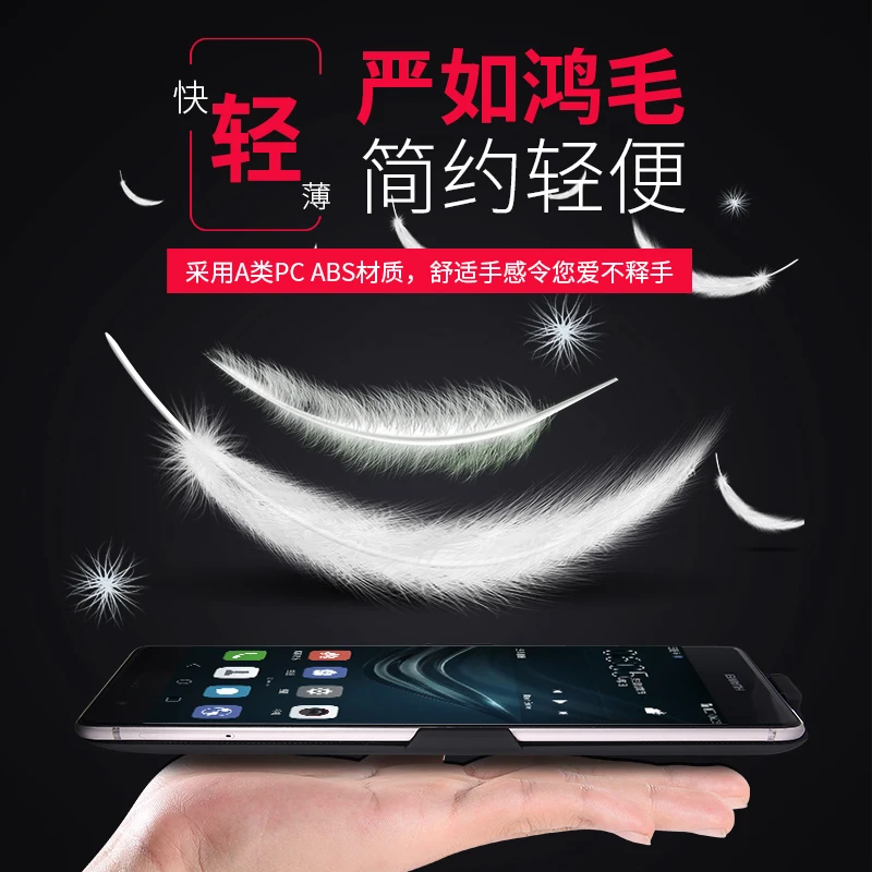 Высококачественный чехол с внешним аккумулятором 6800 мАч для Huawei P9 Honor 8 9