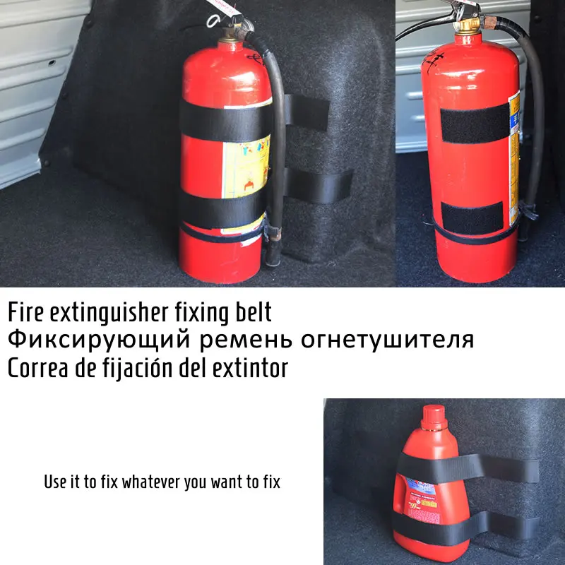 4 шт./компл. ремни для огнетушителя волшебные ленты фиксации кронштейн наклейки