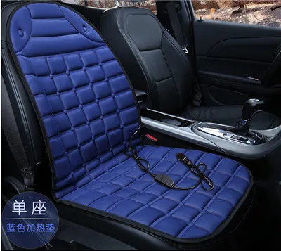 blue 1 seat С подогревом сиденья для автомобиля подогрев сидений с подогревом Чехол подушки для peugeot 307/206 ford focus Универсальный подогрев сидений 1 шт - Название цвета: blue 1 seat