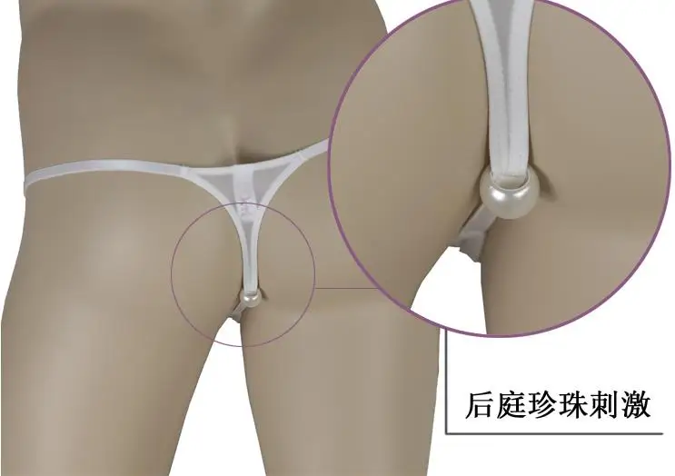 Женские и мужские сексуальные шорты искушение пара низкая талия шелковистые