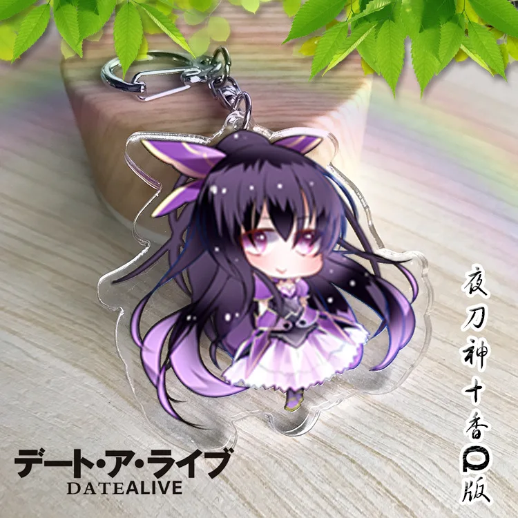 5 см аниме Keychian DATE A LIVE акриловый брелок Yatogami Tohka Yoshino подвеска двойная печать