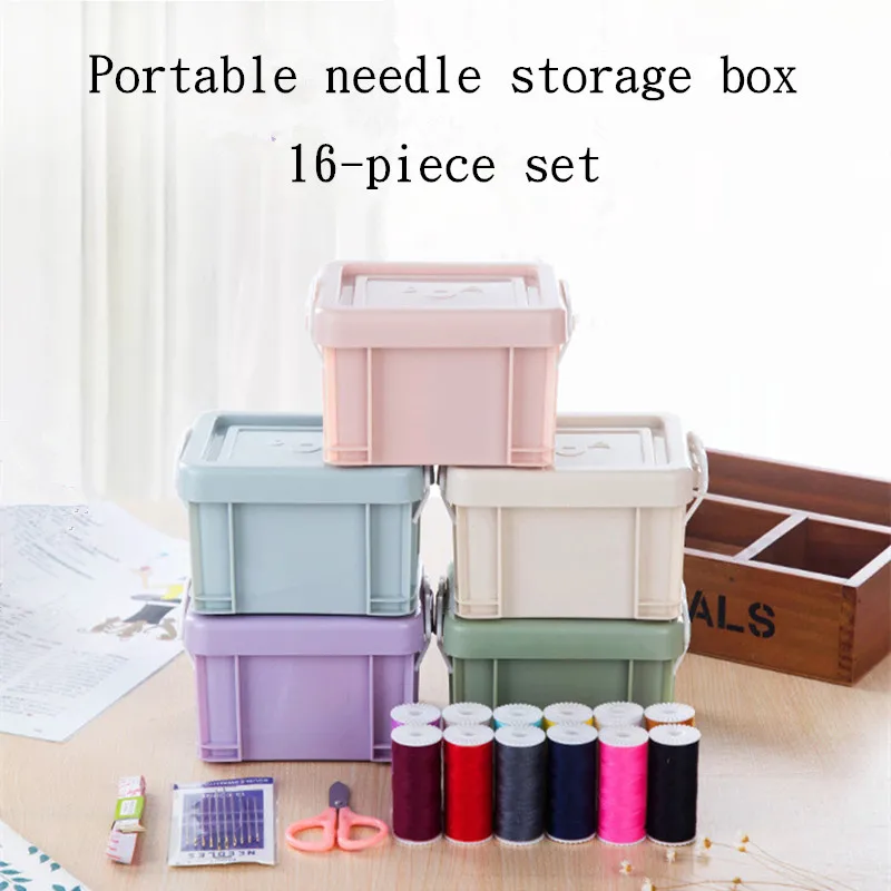 16 шт. швейные инструменты портативный швейный набор домашний двойная лаяльная