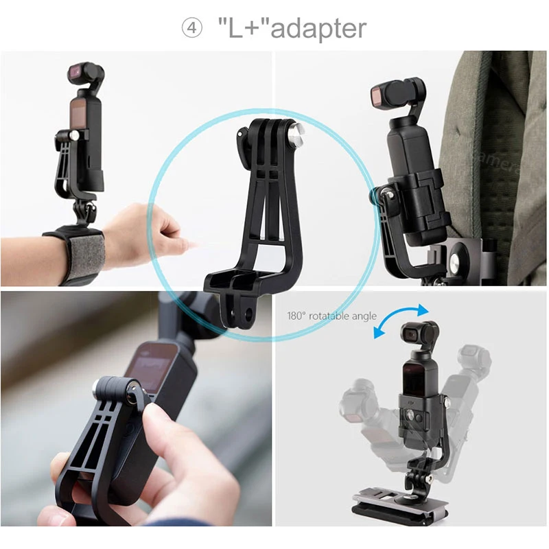 Дополнительно PGYTECH DJI POCKET 2/OSMO Карманный адаптер держатель зажим селфи палка