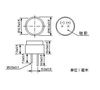 

40KHz 16MM ultrasonic ranging probe XNQ40-16A ( one ) 16MM 40KHZ