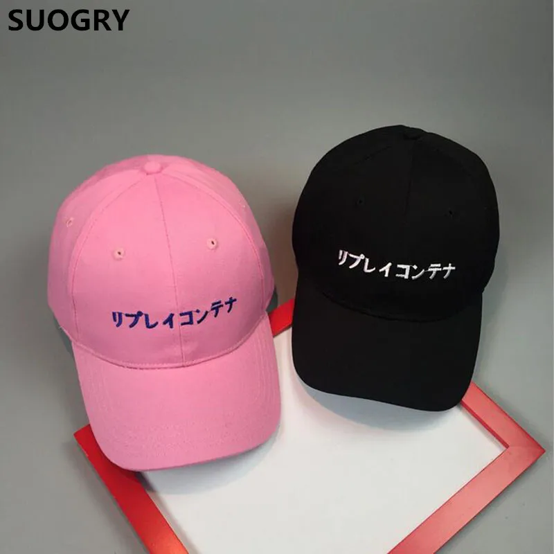 Мода snapback шапки для мужчин однотонные японский письмо бейсболки, регулируемые по размеру бейсболки головные уборы для мужчин и женщин в сти...