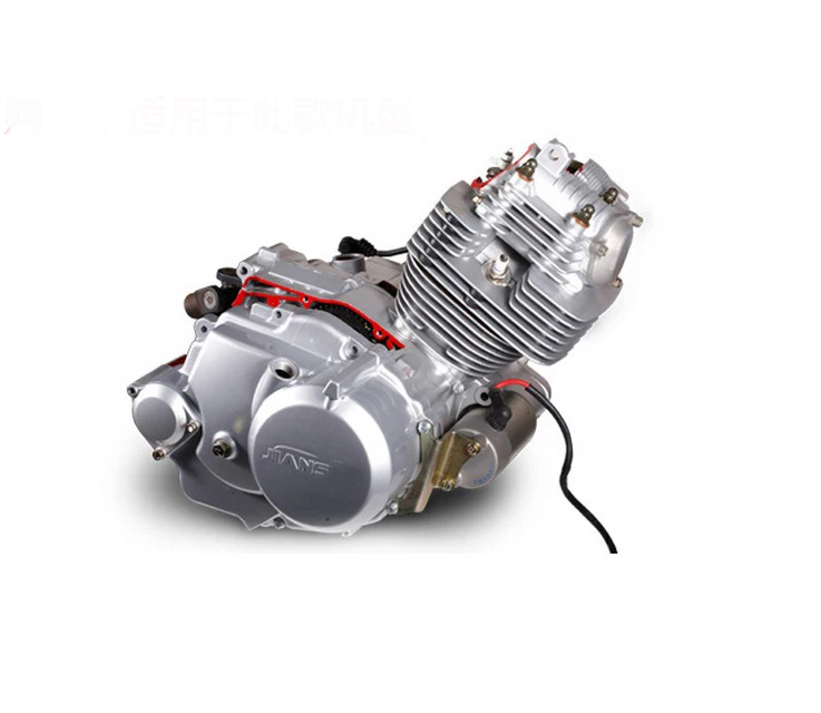 Качество OEM Новое двигатель для Jianshe ATV250 3 5 Loncin 250 F Bashan 5|Двигатели| |