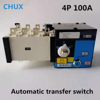 dual power automatic transfer switch 4p 3p 100a 3 phases pc grade 380v circuit breaker isolation type ats