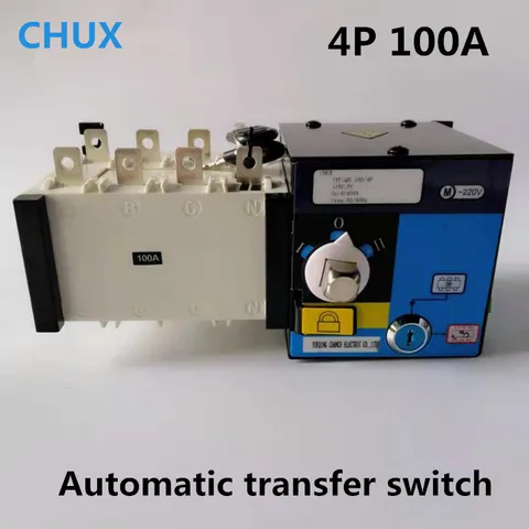 Автоматический выключатель CHUX Dual Power, 4P, 3 P, 380 a