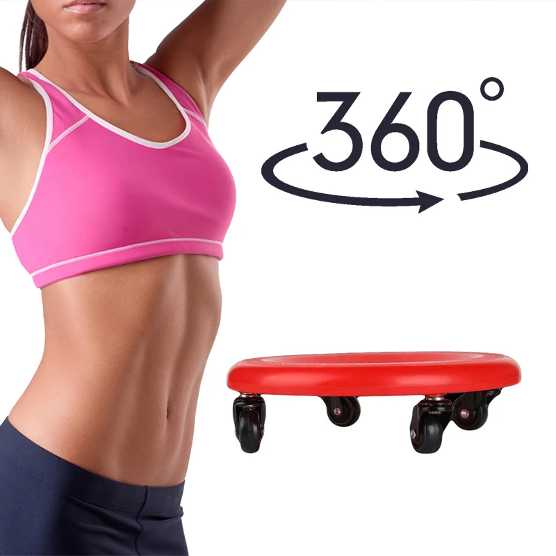 4 колеса силовое фитнес-оборудование ролик для брюшного пресса тренировочные