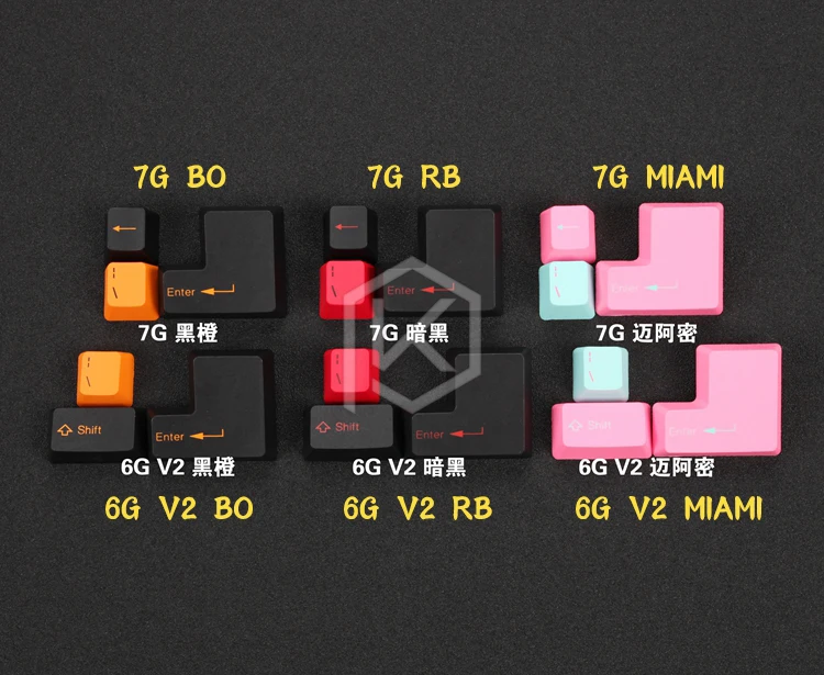 Taihao pbt двойные колпачки клавиш модификатор для механической клавиатуры steelseries 6g v2