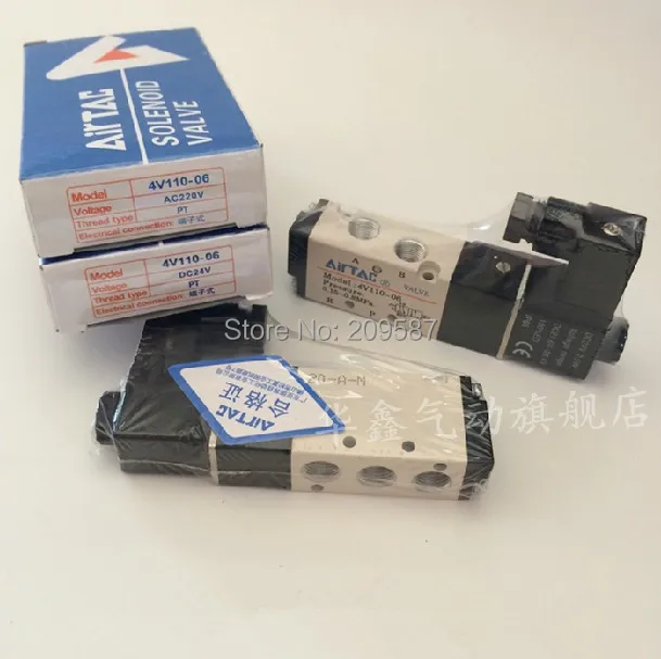 1x 4V110 06 5Ports2Position одинарный соленоид Пневматический воздушный клапан 1/8 BSPT AC110V|valve