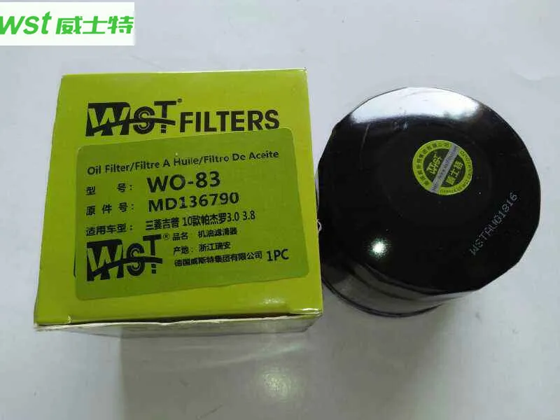 MD136790 Oil filter For Mitsubishi 10 Pajero 3.0 3.8 Cheetah Subaru Outback 3.6 Lancer Evolution 2.0 | Автомобили и мотоциклы