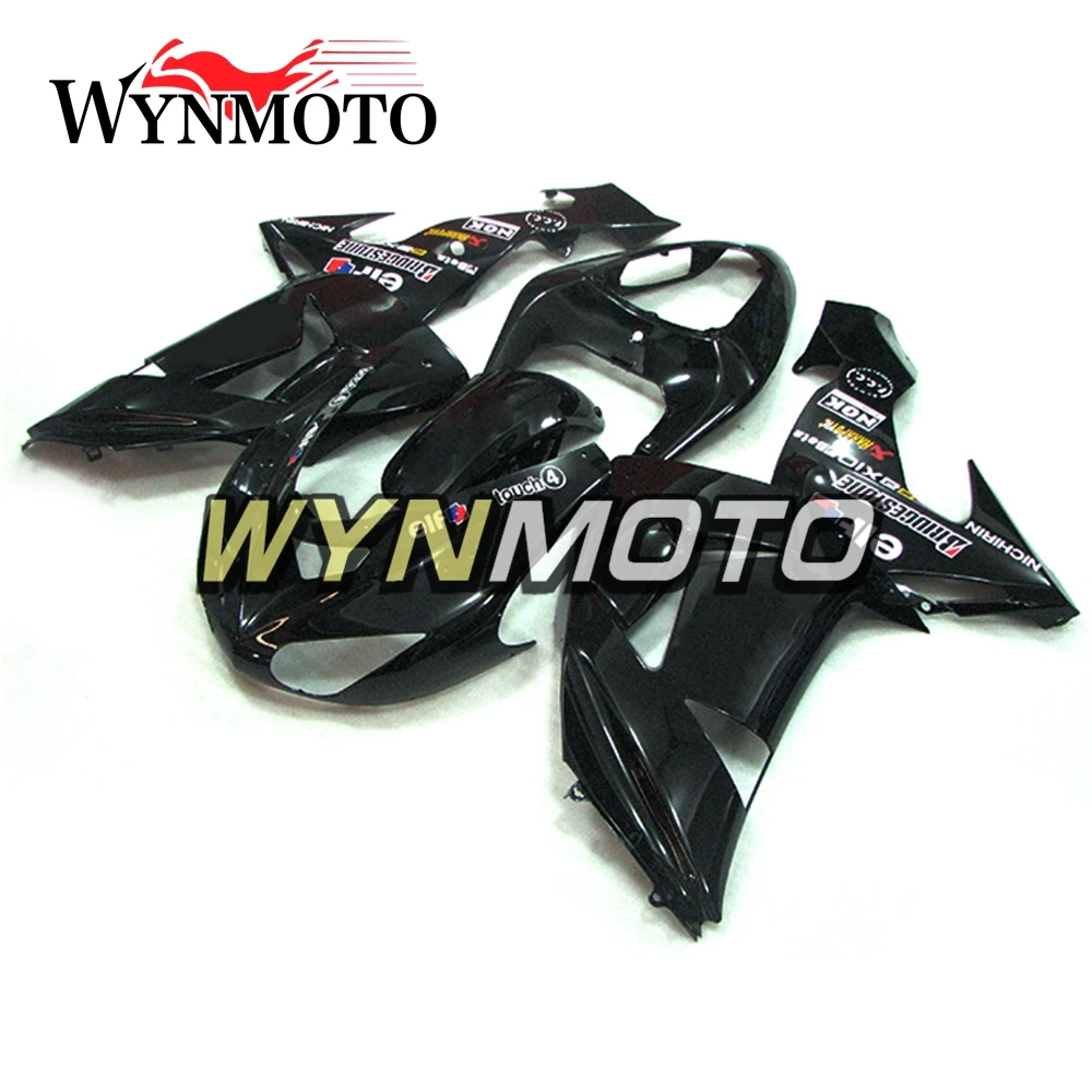 

Полностью черные Обтекатели для Kawasaki ZX-10R ZX10R 2006-2007 06 07 лет, инъекция из АБС-пластика, мотоциклетные обтекатели, накладки на корпус