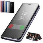 Умный зеркальный Чехол-книжка для Samsung Galaxy S10 S8 S9 Plus S7 Edge S6 Note 9 8 5 J5 2016 A6 A8 J4 J8 J6 2018 A3 A5 2017