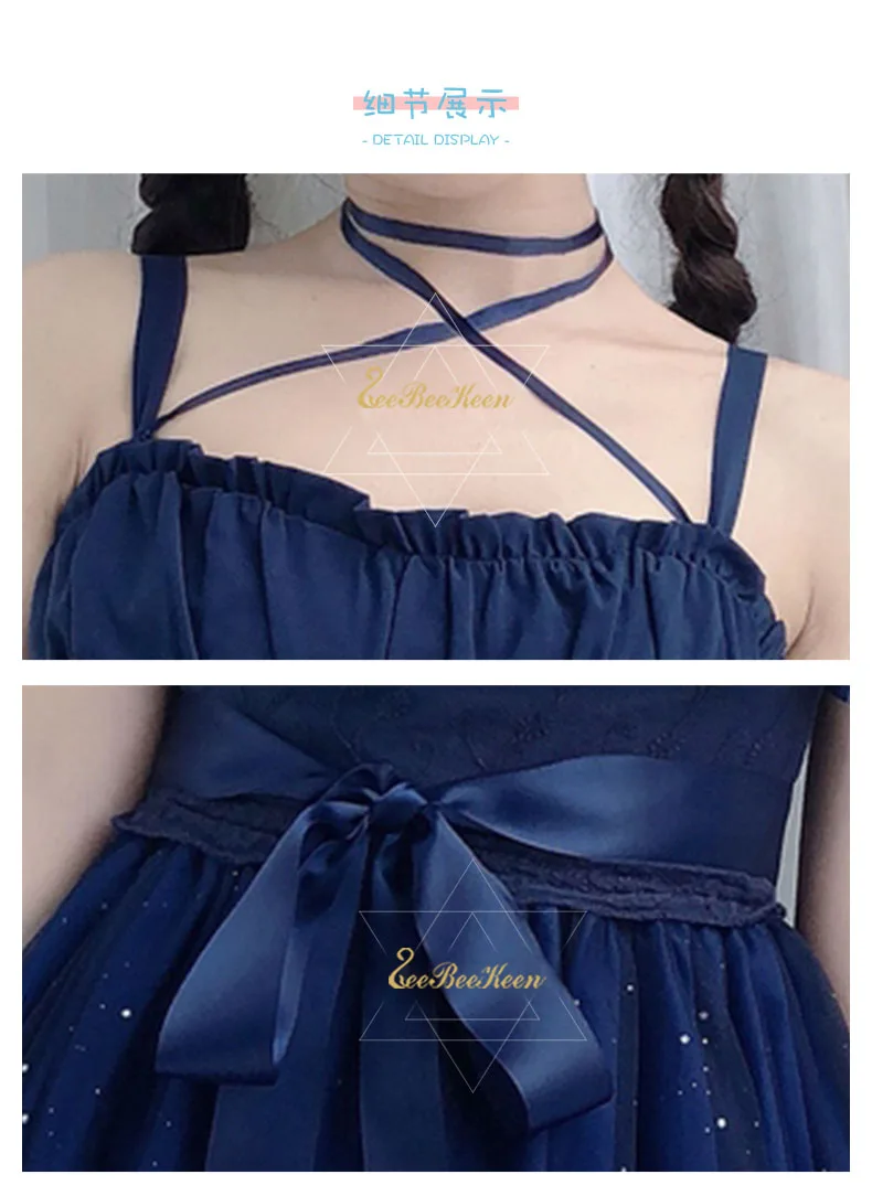 Летнее платье для взрослых Hanfu для женщин шифоновое платье на бретельках звездное небо градиент JSK лолита кружевное платье для девочек весенний милый костюм Лолиты
