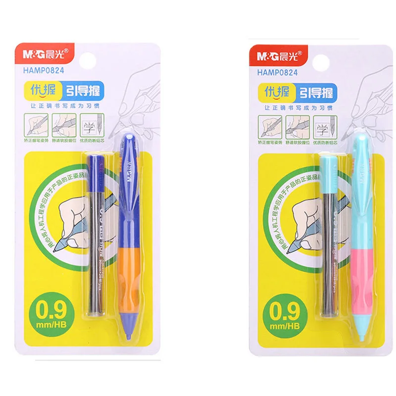 0.9mm 2pcs Kawaii пластиковый механический карандаш 0,9-1,1, легкий запуск, милый автоматический карандаш, правильный карандаш для детей, школьные принадлежности - Цвет: 0.9mm 2pcs