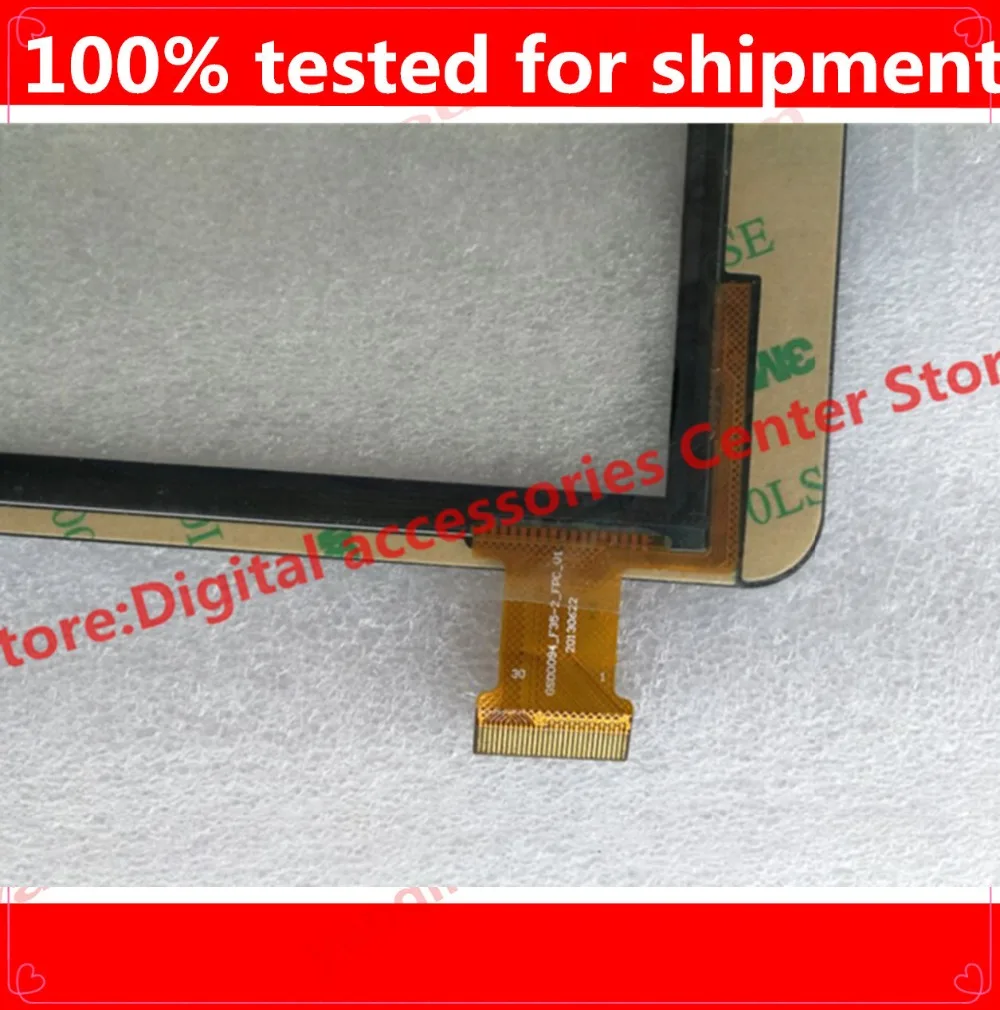 

7- OEM, , , , GS00094