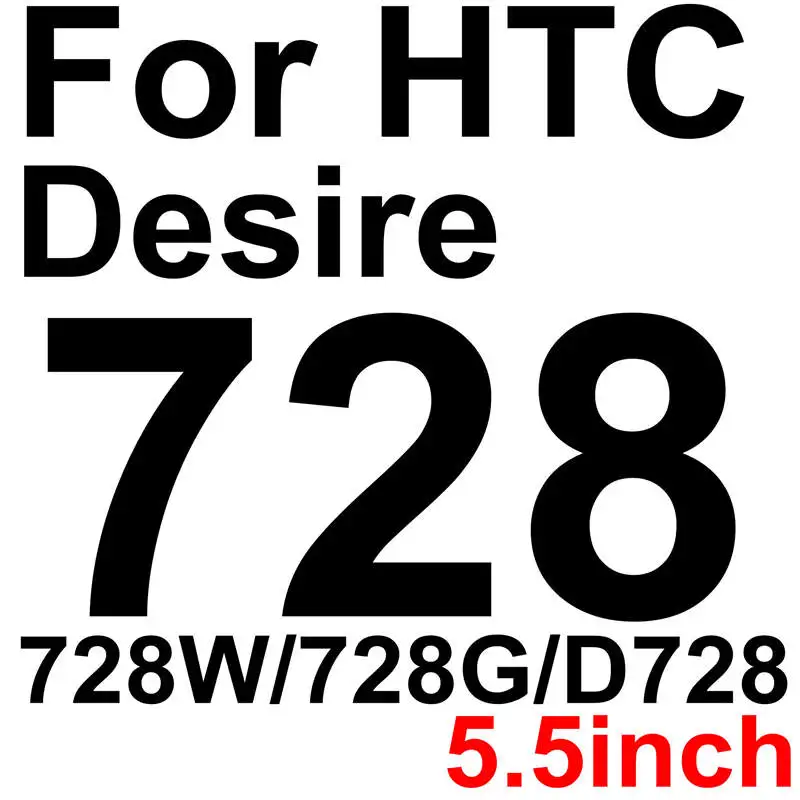 2.5D твердость 9H HD закаленное Стекло для htc Desire 626 620 728 828 830 530 630 один M10 M9 A9 X9 S9 Экран защитная пленка - Цвет: For HTC Desire 728