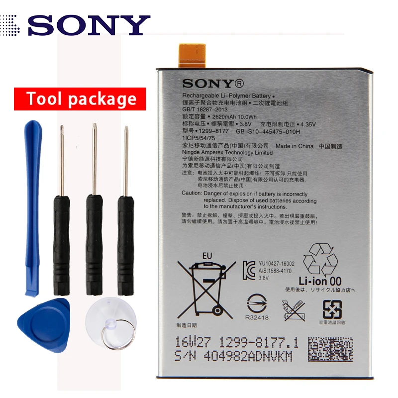 Оригинальный аккумулятор SONY LIP1621ERPC для Sony Xperia X F5152 F5121 F5122 L1 2620 мАч|Аккумуляторы