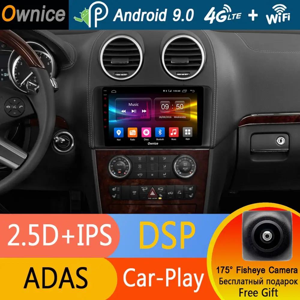 Автомобильный DVD-плеер 9 &quotIPS Android 0 для Mercedes Benz M ML GL Class W164 X164 ML300 ML320 ML350 ML450 DSP ADAS CarPlay