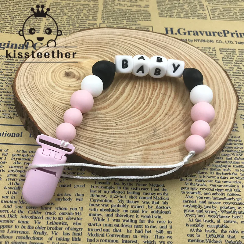 Силиконовые бусины для прорезывания зубов без бисфенола|Детские прорезыватели| |