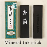 mineral ink stick water color pigment painting paints for chinse painting calligraphy art supply