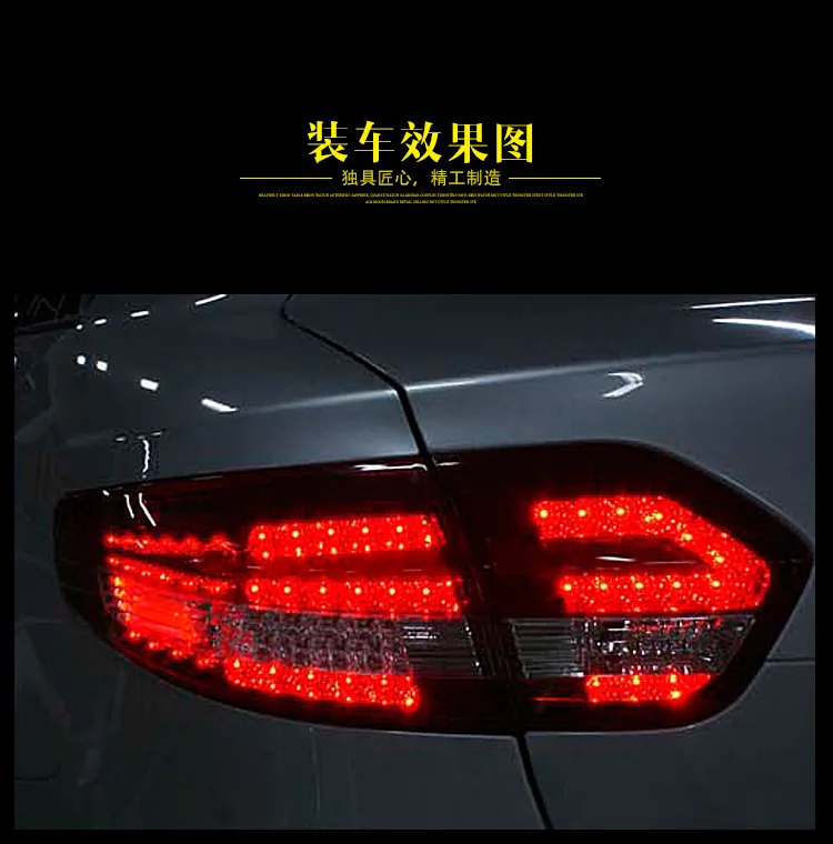 KOWELL автомобильный Стайлинг для Renault Fluence светодиодный задний светильник s 2010 2011 2012- Almera SM3 задний светильник DRL+ тормоз+ Парк+ сигнал