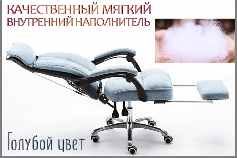Новое поступление компьютерное кресло офисное кресло домашнее вращающееся кресло из искусственной кожи Сетчатое кресло как зима, так и лето