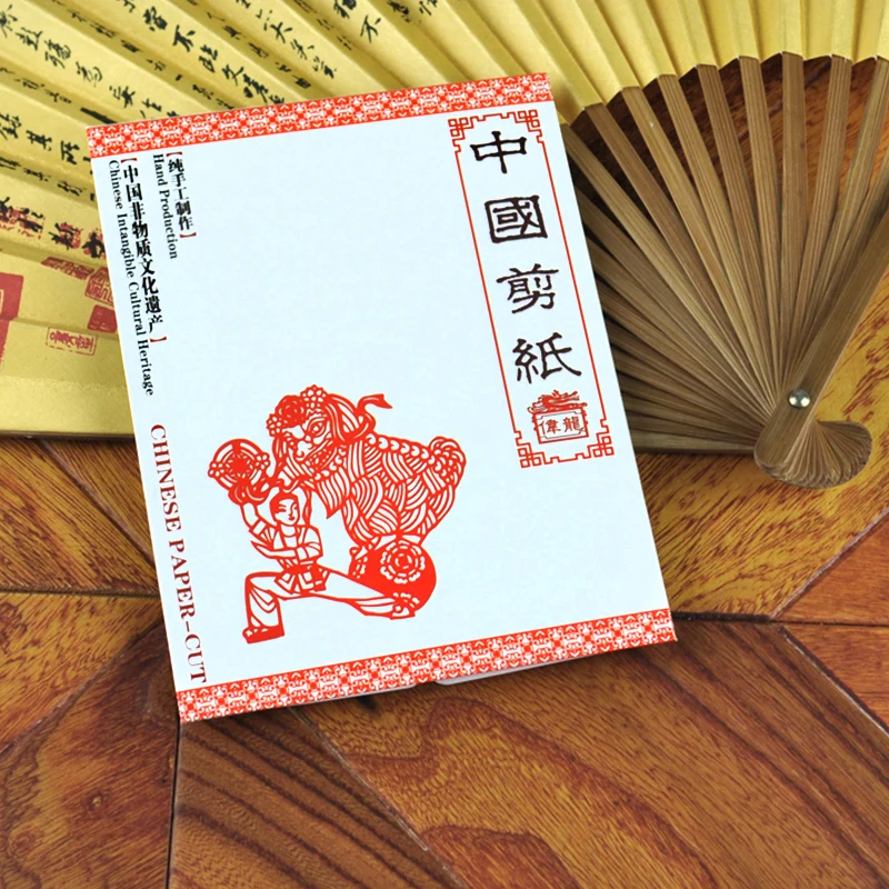 2017 Tape Cut Paper Red Fake Papermaking Works Chinese Crafts 0.02KG Traditional Paper-Cut AZ429 | Дом и сад