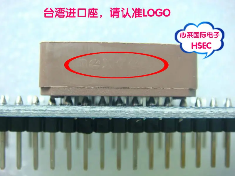 Бесплатная доставка 5 шт./лот. PLCC44 К DIP40/PLCC44 повернуть DIP40 IC испытательное сиденье