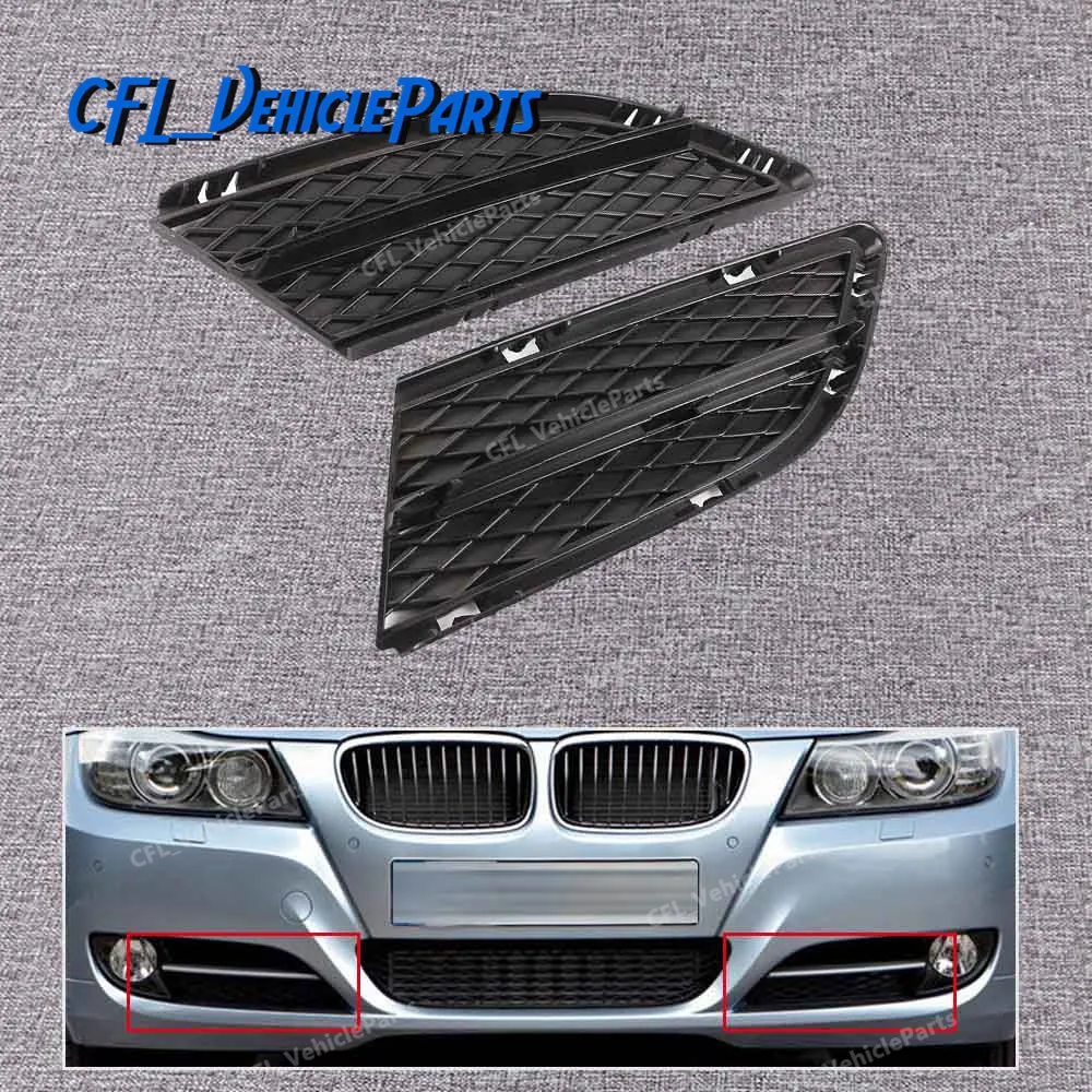 Пара передний L + R бампер Нижняя решетка отделка вставка 51117198901 51117198902 для BMW E90 E91