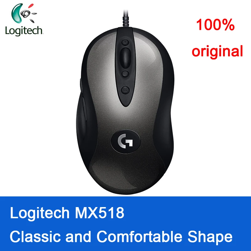 Оригинальная классическая и удобная мышь logitech MX518 модная игровая Классическая