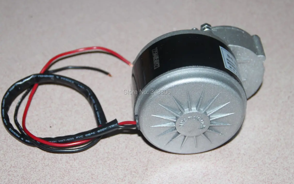 24V250W Кисточки Двигатель снижение постоянный магнит DIY Электрический e велосипед