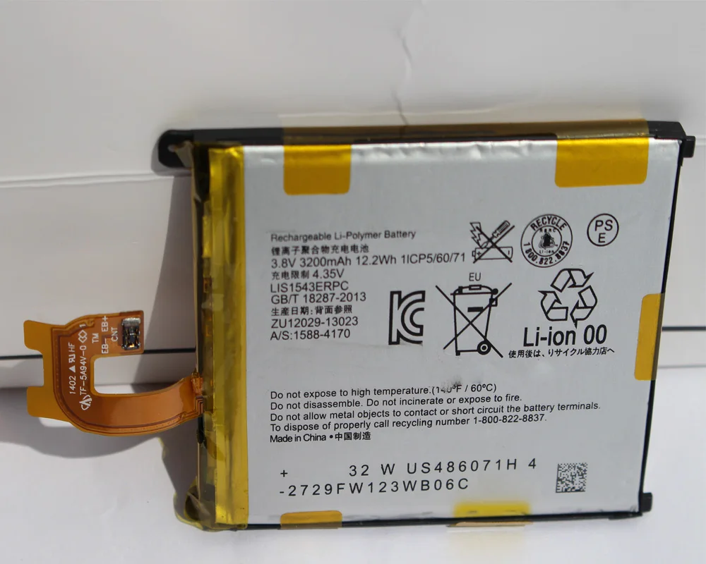 ISUNOOO LIS1543ERPC 3200 мАч Z2 Аккумулятор для SONY L50 L50W L50U L50T D6502 D6503 сменные