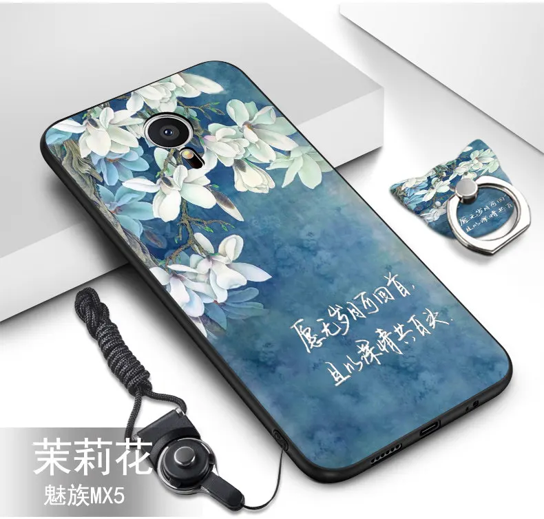 meizu pro 6 case.22 colors Top sales tpu silicone cover+Lanyard with cute pattern Ring back cover case for |