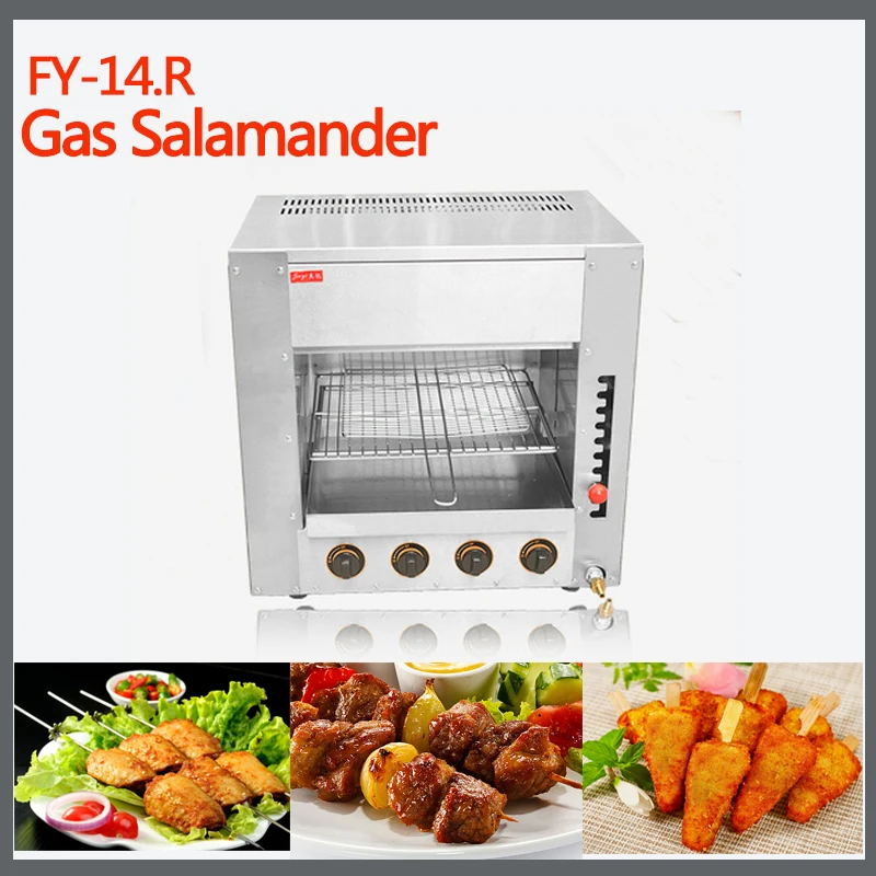 

Popular Practical Electric Oven Commercial Desktop Chicken Roaster Salamander Grill 4 Infrared Stove with Wave Plate FY-14.R