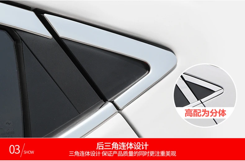 Car-styling Stainless Steel Window Trim Sticker For HYUNDAI ELANTRA MD 2012- Windows Frame Sequin Cover Trim Accessories