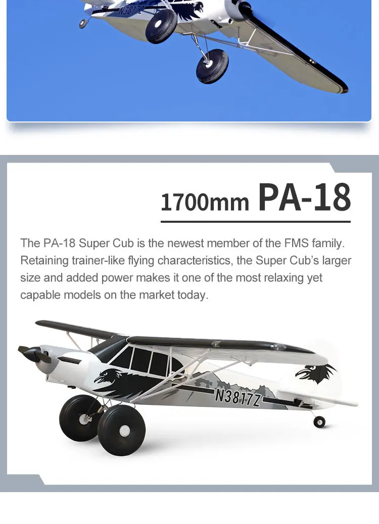 Радиоуправляемый самолет FMS 1700 мм 1,7 м PA-18 J3 Piper Super Cub тренер новичок с рефлекторным гироскопом PNP модель самолета плавает дополнительно