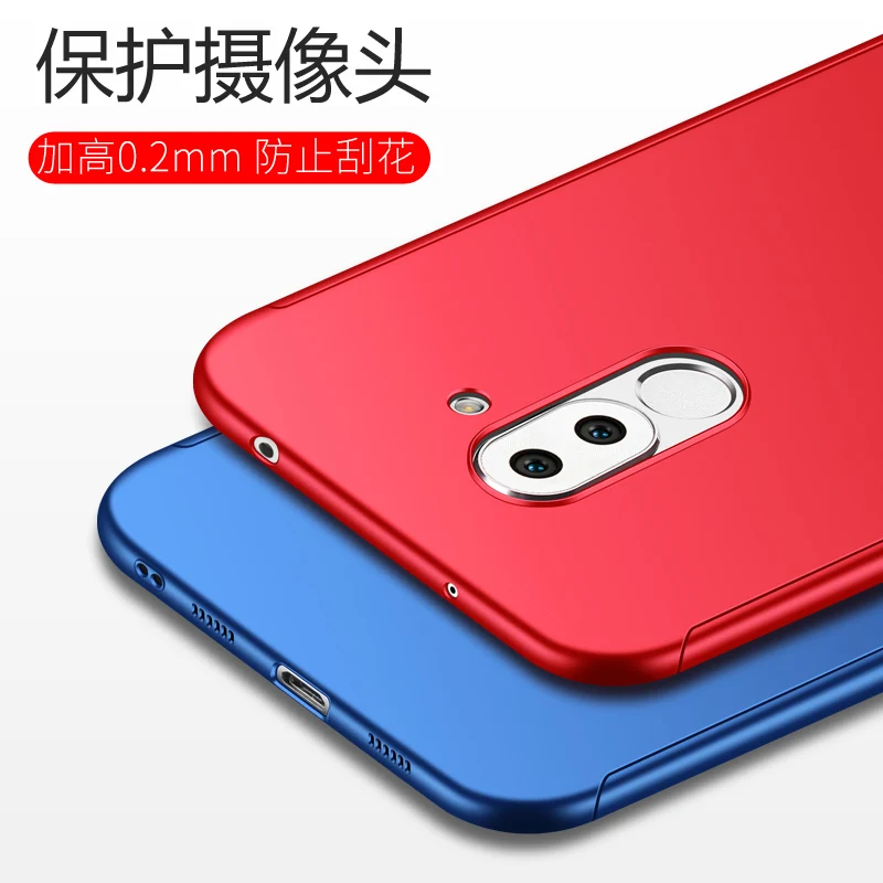 Полностью Жесткий пластиковый Чехол GR5 2017 с закаленным стеклом для Huawei Honor 6X