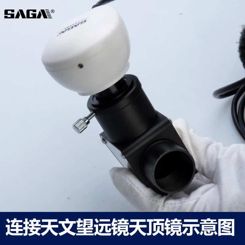 Аксессуары 2.0 30-мегапиксельная двойной электронный микроскоп телескоп окуляр HD |