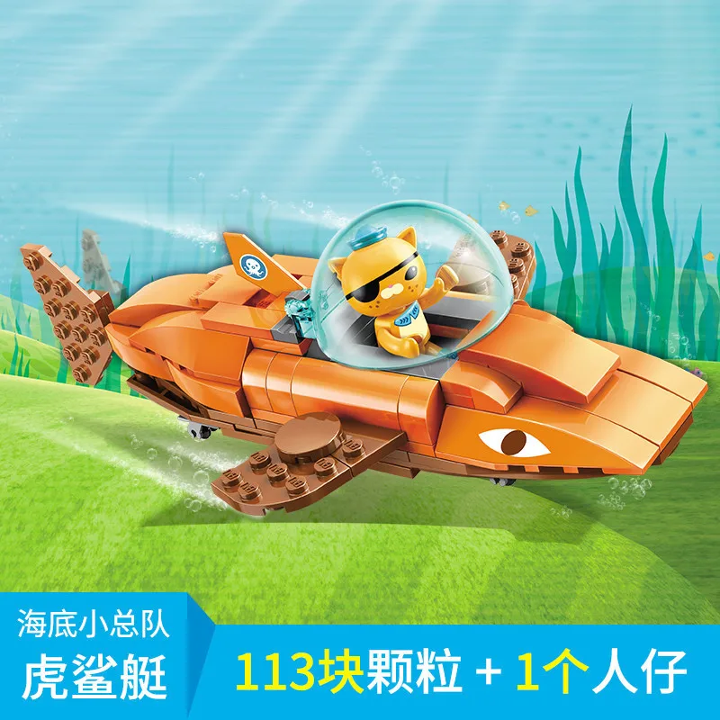 Octonauts все Gup S модель Octo игрушки-стручки ТВ мультфильм фигурка игрушки Дети DIY