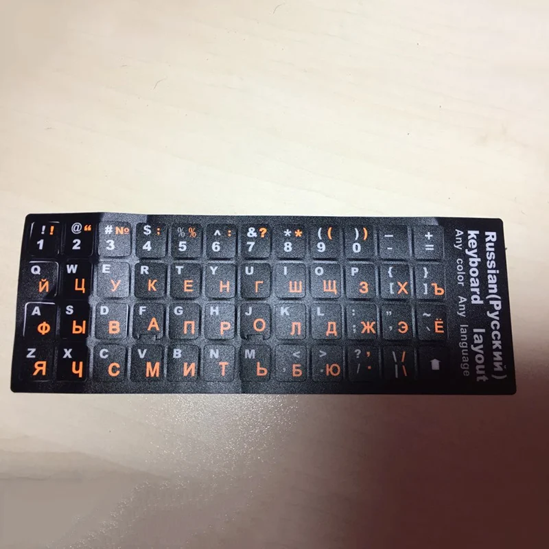 Наклейка на клавиатуру ноутбука ACCNIC RU для MacBook ПК клавиатуры 10 &quotдо 17&quot