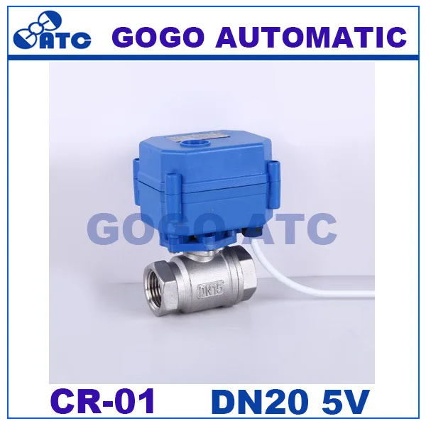3/4 BSP DN20 5V DC нержавеющая сталь маленький моторизованный шаровой клапан 2 ходовой