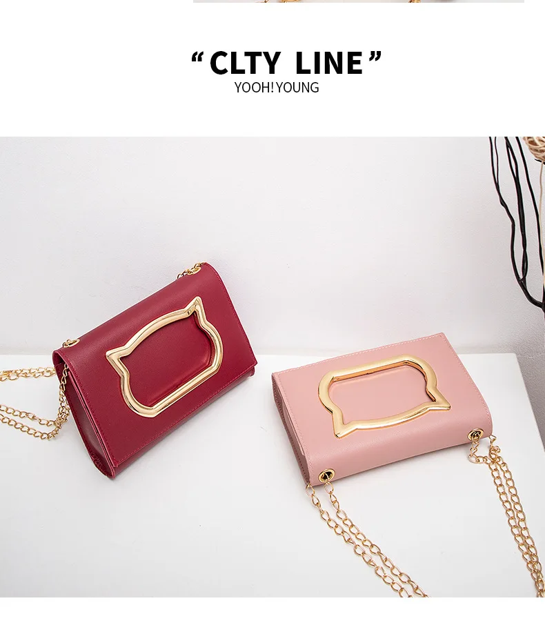 Brand Fashion Cute Cat Messenger Bag for Women Chain Sling Shoulder Pouch Female Lady Crossbody Bags Teenage Girls Handbags